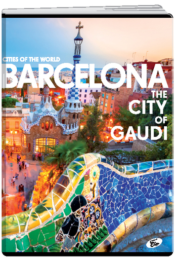 Bilježnica Cities of The World Elisa, A4 linije, 96 lista, tvrdi uvez