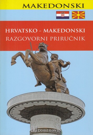 HRVATSKO-MAKEDONSKI RAZGOVORNI PRIRUČNIK