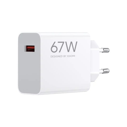 Xiaomi punjač 67W HyperCharge Power Adapter (Type-A), bijeli