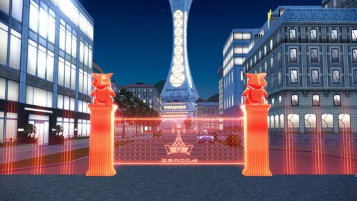 Pokemon Legends Z-A - Nintendo Switch