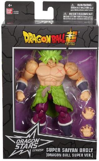 Dragon Ball DS SS Broly figura 17cm 36190