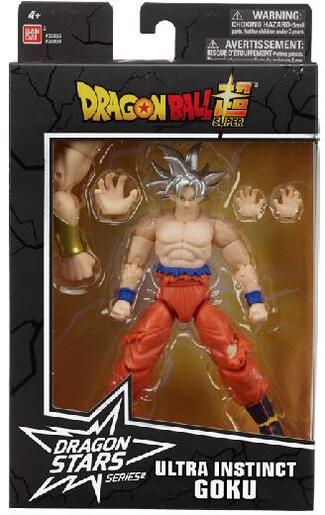 Dragon Ball DS Ultrainstinct Goku figura 17cm 35994
