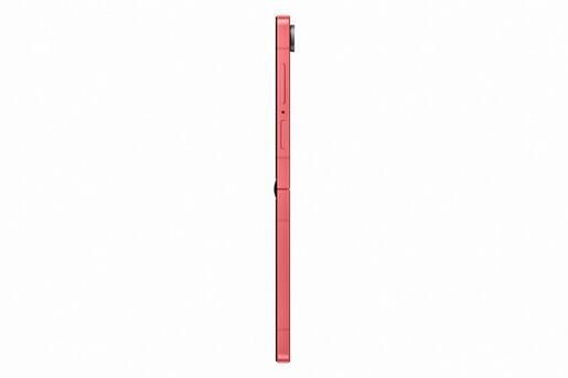Samsung Galaxy Z Flip 7 12GB/256GB Coral Red, mobitel