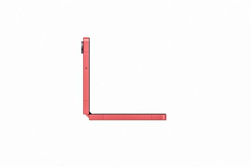 Samsung Galaxy Z Flip 7 12GB/256GB Coral Red, mobitel