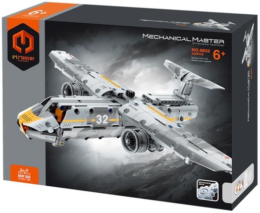 STEM KAZOO iM Master Vojni transportni zrakoplov 6832, 329 dijelova