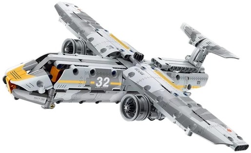 STEM KAZOO iM Master Vojni transportni zrakoplov 6832, 329 dijelova