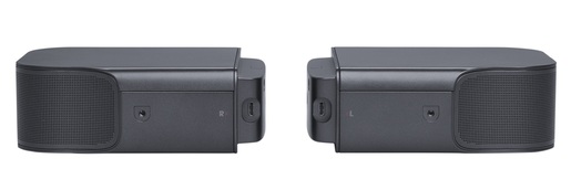 JBL Bar 800 M2, soundbar