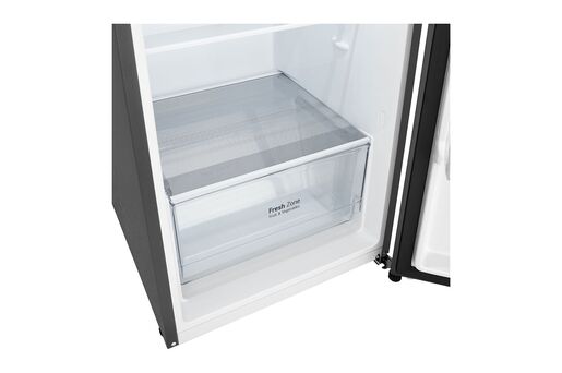 LG hladnjak GTBV20PYGKD