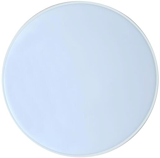 X-LIGHT Nadzidna LED plafonjera TRI-C 24W 4000K bijeli okvir