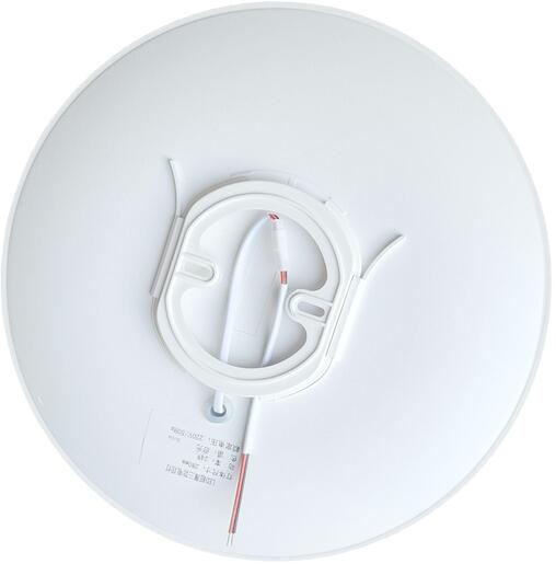 X-LIGHT Nadzidna LED plafonjera TRI-C 24W 4000K bijeli okvir