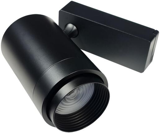 X-LIGHT Track light LED lampa crna 30W hladna bijela dimabilna