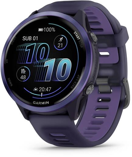 Garmin Forerunner 570 , 47 mm, Imperial Purple/Indigo, 010-02971-02, pametni sat