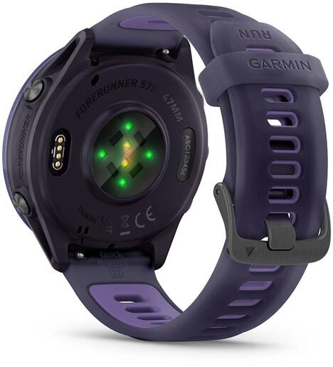 Garmin Forerunner 570 , 47 mm, Imperial Purple/Indigo, 010-02971-02, pametni sat