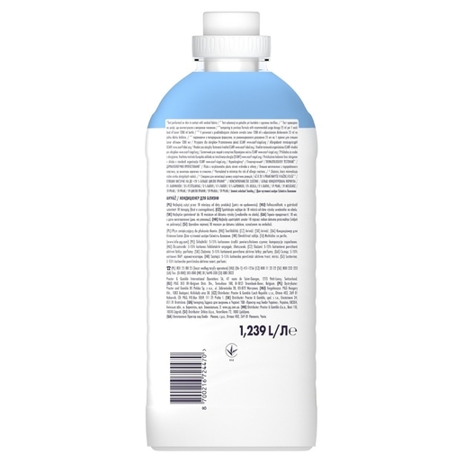 Lenor omekšivač Sensitive Cotton Fresh, 59 pranja, 1.239l