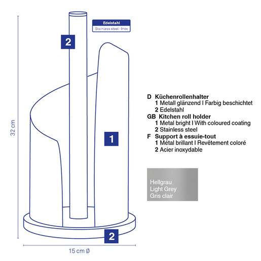 Kela držač role papira STELLA 32X15 cm, metal, sivi