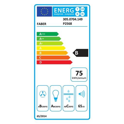 Faber napa In-Nova Zero Drip Lite BK A60