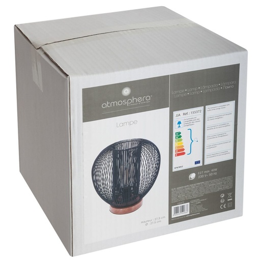 ATMOSPHERA stolna svijetiljka Noda, h27, crna