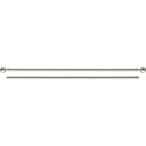 LUANCE set karniša dupli, razvlačni, promjer 19 mm, 120-210 cm, paloma, srebrna