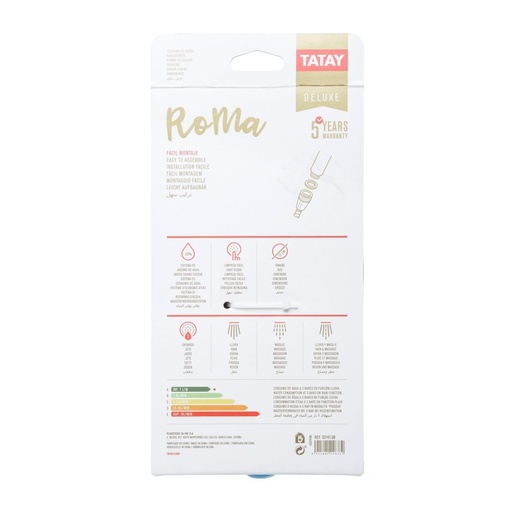 TATAY tuš palica, Roma, 12 cm, aluminij