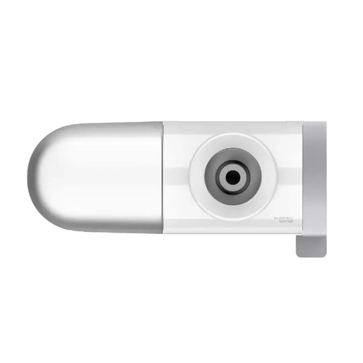 Xiaomi pročišćivač vode za slavinu