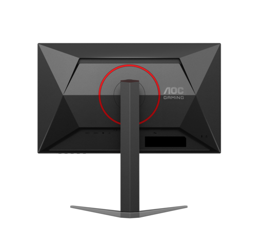AOC monitor 24G4HA 24", Fast IPS, 200Hz, 0.5ms, DP, 2xHDMI, HAS, zvučnici