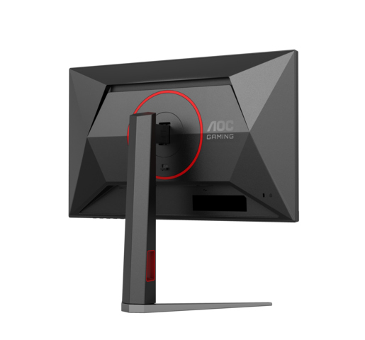 AOC monitor 24G4HA 24", Fast IPS, 200Hz, 0.5ms, DP, 2xHDMI, HAS, zvučnici