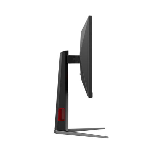 AOC monitor 24G4HA 24", Fast IPS, 200Hz, 0.5ms, DP, 2xHDMI, HAS, zvučnici