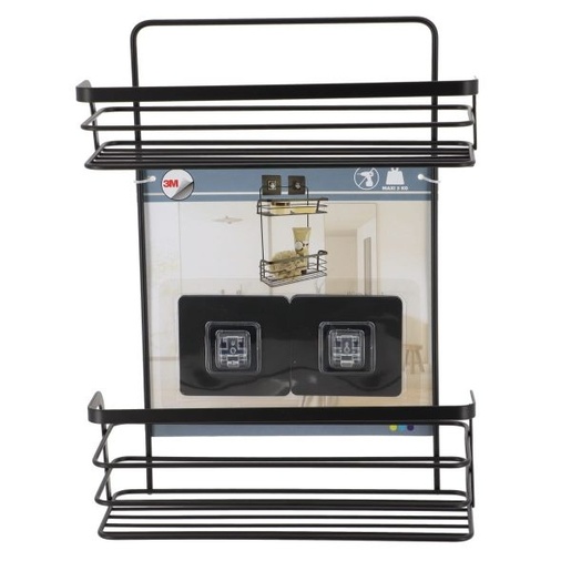 Tendance zidna košarica, dvostruka, crna