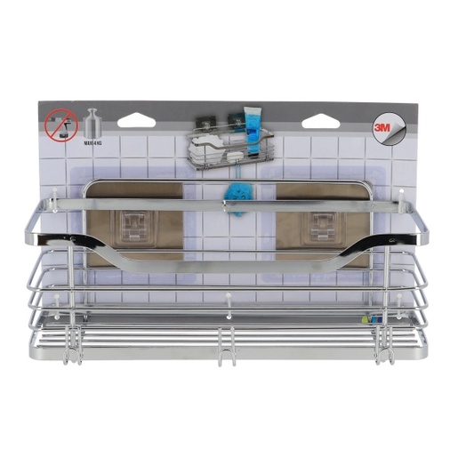 Tendance košarica s 3m ljepljivom trakom, inox