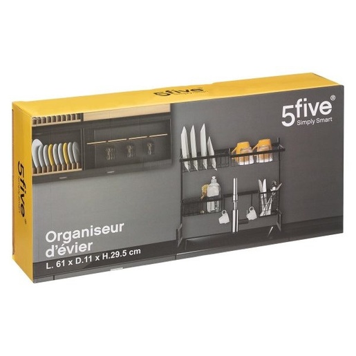 Five kuhinjski organizator Blackmetal, 58x30x51.5 cm, crna