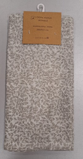 Kuhinjska krpa frotir, 38x63 cm, zeleno lišće