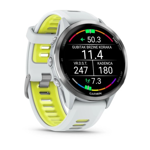 Garmin Forerunner 970, Titanium Whitestone / Amp Yellow, 010-02969-11, pametni sat