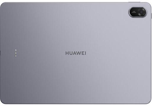 Huawei MatePad 11.5, 8GB/256GB, WiFi, Siva, tablet
