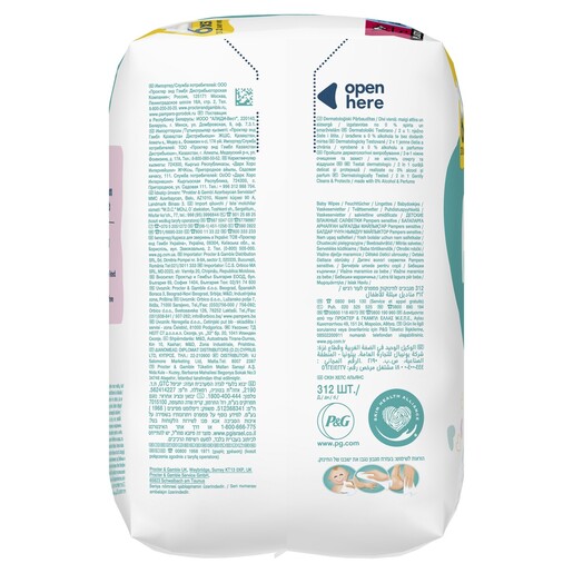 Pampers Sensitive vlažne maramice, 6x52 kom