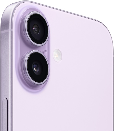 Apple iPhone 17 512GB Lavender, mobitel