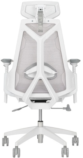 Asus ROG Destrier Core, gaming stolica, bijela