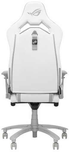 Asus ROG Chariot X Core, gaming stolica, bijela