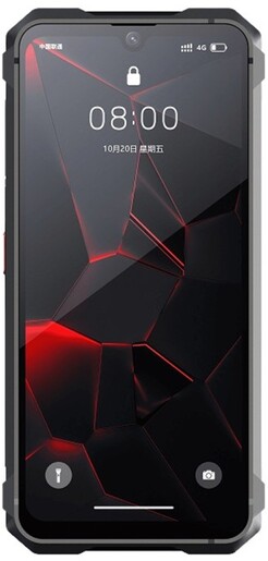 Cubot King Kong 11 5G 16/256GB crni, mobitel