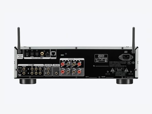 Denon PMA900HNE, pojačalo, srebrno
