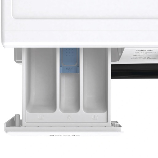 Gorenje perilica rublja W3NGPI61SAS 