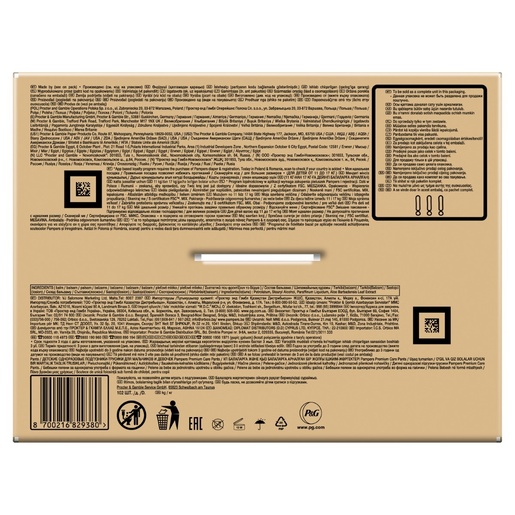 Pampers Pants Premium Care pelene, vel. 5 (12-17kg), 102 kom