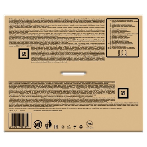 Pampers Pants Premium Care pelene, vel. 4 (9-15kg), 114 kom