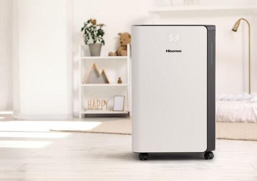 Hisense odvlaživač zraka D20CW