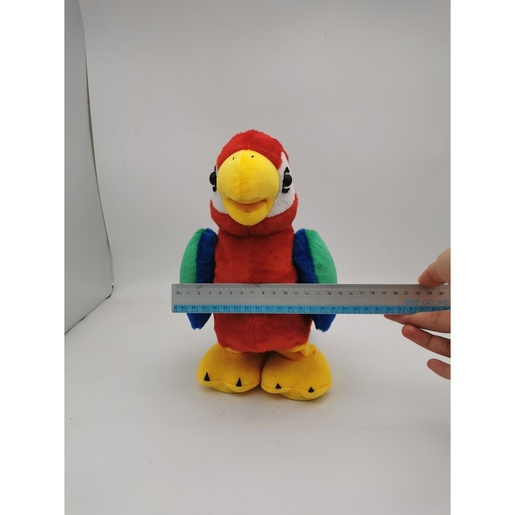 Pero brbljava papiga, interaktivna plišana igračka