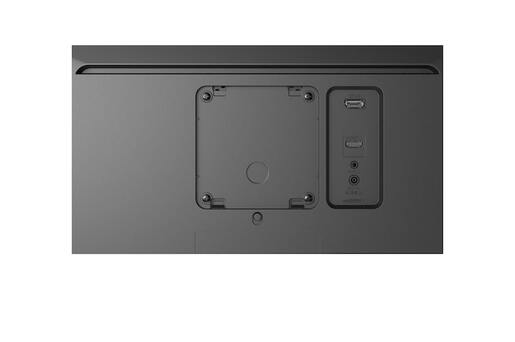 LG monitor 34U511A-B, 34" UWFHD, IPS, 100Hz, 5ms, 21:9, HDR400, HDMI, DP