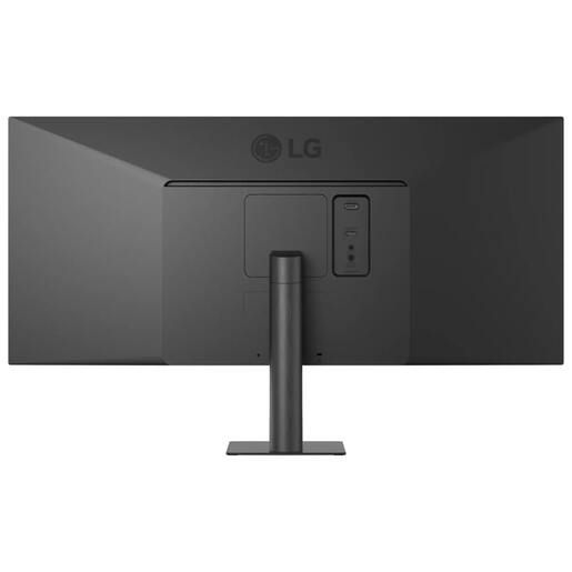 LG monitor UltraWide 34U511A 34'', IPS WFHD, 100Hz, HDMI, DisplayPort