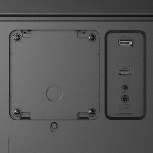 LG monitor UltraWide 34U511A 34'', IPS WFHD, 100Hz, HDMI, DisplayPort