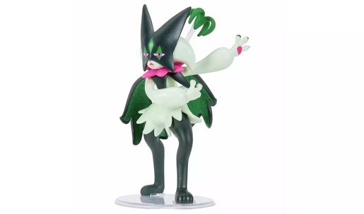 Pokemon Battle Feature figura - Meowscarada
