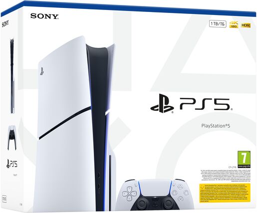 PlayStation 5 Slim E chassis