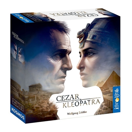 Cezar i Kleopatra, hrvatsko izdanje